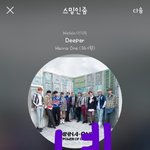 [강다니엘] LAP 강다니엘 <b>룩북</b>