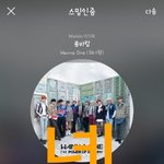 [강다니엘] 음중<b>현장</b>포토 강다니엘컷
