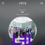 [강다니엘] [D아이콘] “그 <b>미소</b>, 잊지 않아” (강다니엘 :...