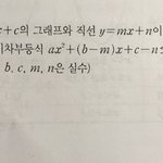[드루와] 이거 어떻게 풀어??