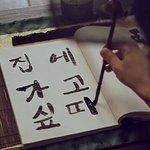 미스터 <b>션샤인</b> 정주행 끝나니까