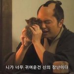 덕질하는 애들아 너네 사진<b>저장</b>