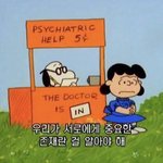 [댓글부탁해] 고등학교 추반 좀 해줘ㅠㅠ