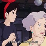 [댓글부탁해] 나 모솔이고 성인 <b>전</b>까지 <b>연애</b> 안 할건데