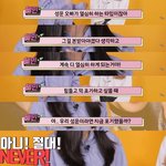 하성운을 진심으로 응원하는 이유