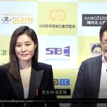 문소리 38회 <b>황금</b>영화상 수상 좋아요