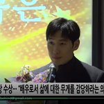 [댓글부탁해] 이제훈 38회 황금촬영상 수상 <b>추카</b>해~ 하트주