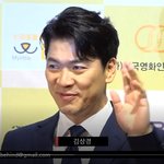 [댓글부탁해] 김상경 수상 <b>황금</b>촬영상 존잘!!