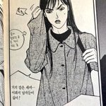 패딩 입고 버스 타기 ㅈㄴ <b>불편</b>함