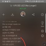 [NCT] 잘생긴거 좋아하는 타팬인데