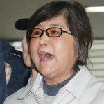 오늘은 10대게<b>시판</b>에 박사모 태극 틀딱충들 글이 안올라오네?