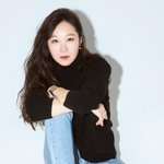 도어락’ 공효진 인터뷰 패션도 대박<b>bb</b>