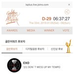 [EXO] <b>오호</b> 첸백시도 후보넹 ㅋㅋ