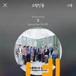 [강다니엘] 차에서 내리는 강다니엘 <b>투</b><b>디</b>투디