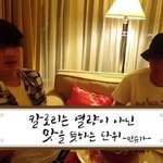 [방탄소년단] 슈가 명언모음