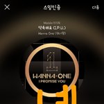 [강다니엘] LAP 강다니엘 <b>폴라</b>