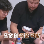 같이 걸을까에서 <b>쭈니</b>형 우는데