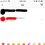 [드루와] 내 3년짝<b>남</b> 내<b>친구</b>랑 사귄대