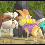 세상엨ㅋㅋㅋㅋ 한마리 키우고싶당