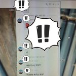 [개깊은빡침] 네이트온 대화좀 봐주세요 (사진 유)