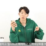 [댓글부탁해] 너넨 얘가 하는 말이 맞다고 생각해?