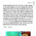 [댓글부탁해] 내가 진짜 겜창이다 하는 애들 들어와 봐