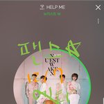 [뉴이스트] 팬스 공짜별(~19:55) 뉴블<b>만세</b>!