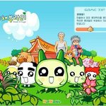 [EXO] 종인이 인라 <b>야채</b>부락리ㅋㅋㅋㅋㅋㄱㄲ