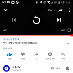 [댓글부탁해] 야 <b>이분</b> 올려드리자 제발; 와; 사랑해요