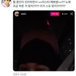 [EXO] 종인이가 인라하면서 럽샷 살알짝 부른거 들어봐
