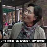 [댓글부탁해] 송민호 <b>뜻밖</b>의 소개팅 주선 개웃김ㅋㅋㅋㅋㅋ