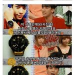 [모두드루와] 빅뱅 <b>승리</b>가 3500만원짜리 시계를 산 이유