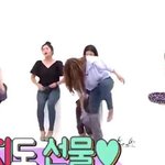 레드벨벳 3대 미스테리 논란.