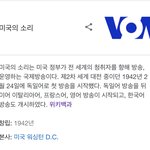 [빡침주의] “북한 <b>주민</b> 대부분 현대판 노예”