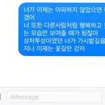 [댓글부탁해] 얘들아 금요일인데 첫사랑 얘기나 풀까?