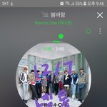[강다니엘] 강다니엘 실물 움짤