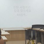 [댓글부탁해] 개강 첫날 <b>수강</b>취소각.jpg