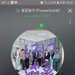 [강다니엘] 한치의 톢끼도 <b>용납</b>할 수 없다
