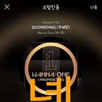 [강다니엘] 강다니엘 봄바람 안무도 점점더 잘해ㅋㅋㅋㅋ