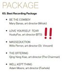 [방탄소년단] 그램이 노미네이트