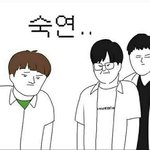 무대 별로 <b>서지</b>도 않는데 조카꾸미면