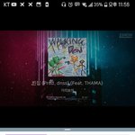 <b>사면</b> 많이 쓸거같음?