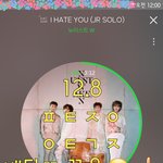 [뉴이스트] <b>배달</b>꼬 대신 <b>배달</b> 끌올☺☝️