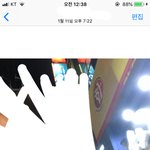 [EXO] 엑톡녀의 <b>눈물</b> 모음집