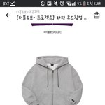[댓글부탁해] 진짜 부탁이야 후드<b>집</b><b>업</b> 골라줘ㅠㅠ