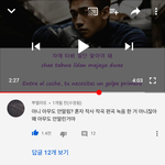 ㅈㄴ 우울한사람만