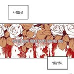 지금 땡기는 음식 말해봐