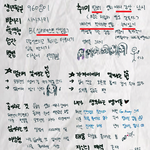 <b>연우</b> 진짜 개호감이다 ㅠ