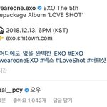 [EXO] 이거 가위앱 질문하는거