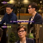 [드루와] 김영하 작가가 말하는 <b>호캉스</b>를 하는 이유